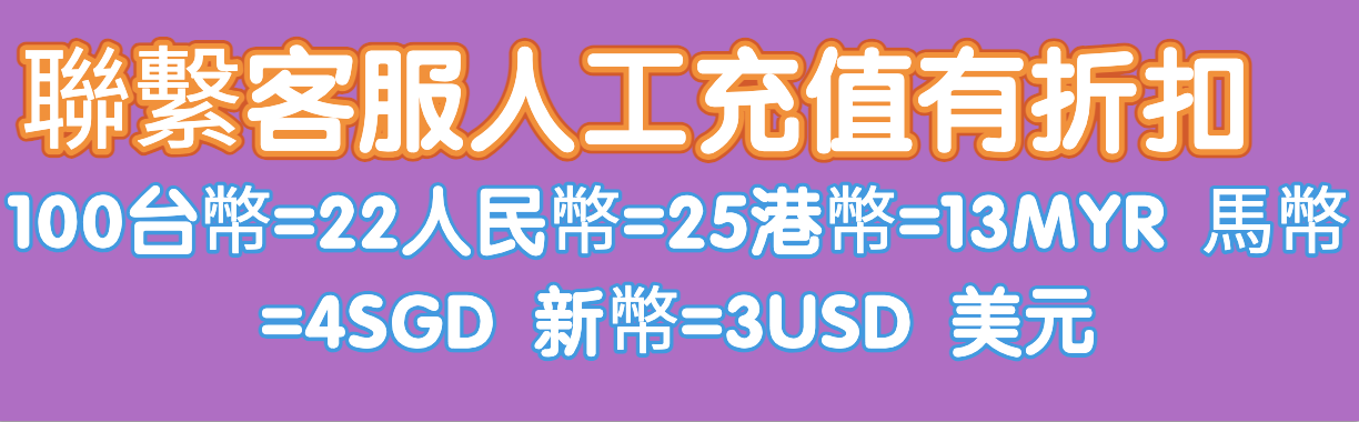 220613-玄空易卦择日些子法真传_丙丁居士.pdf 些子法的好書，可以看看，更多些子法的詳見內