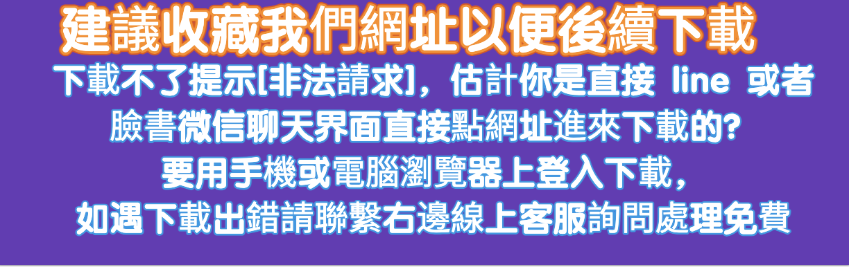 230330-飞星紫微斗数基础.ppt頁數不多，應該是有個老師的上課 ppt 可以參考看看